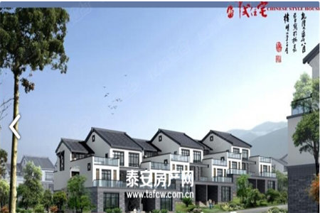 城南育龙公寓3室2厅1卫105m2精装修